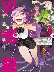 现在就出发2